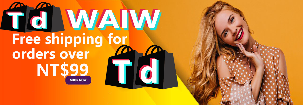 TDwaiw promo